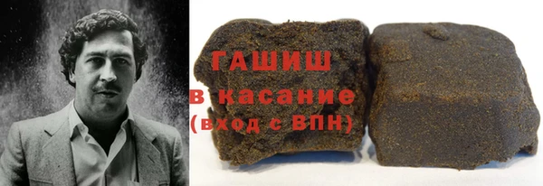 гидропоника Бугульма