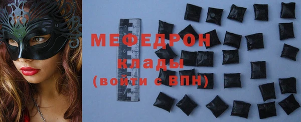 гидропоника Бугульма