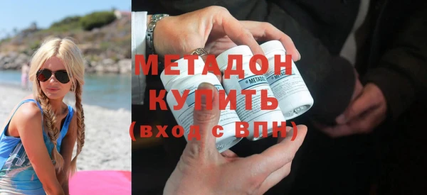 гидропоника Бугульма