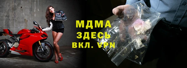 СК Бронницы
