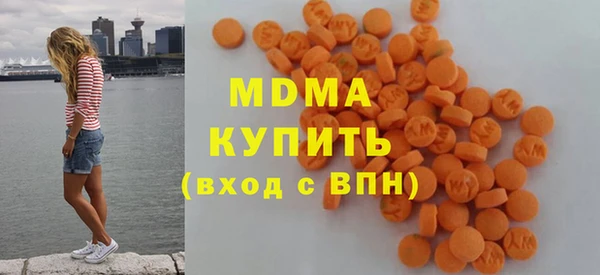 СК Бронницы