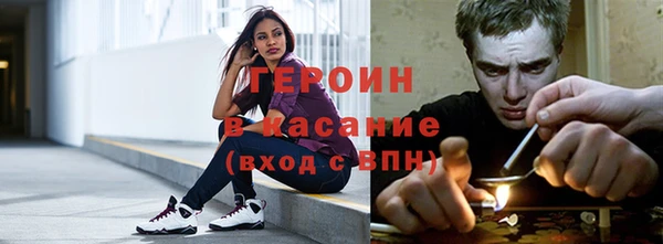 СК Бронницы
