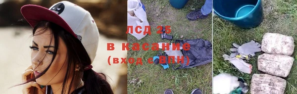 гидропоника Бугульма