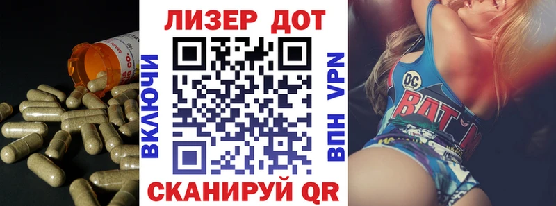 Лсд 25 экстази кислота  Купить закладки  Белоозёрский 
